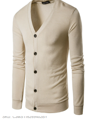 Cooper - Open-Front Cardigan